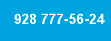 928 777-56-24